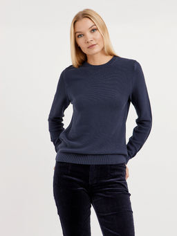 джемпер женский базовый из хлопка - Glenfield фото 4