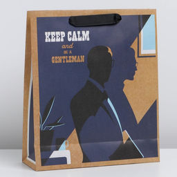 Пакет крафтовый вертикальный Keep calm, M 26 х 30 х 9 см - Дарите счастье фото 2