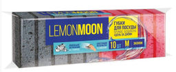 LEMON MOON губки д/посуды ДЕНЬ ЗА ДНЕМ крупнопористые (12шт) 87х58х27мм
