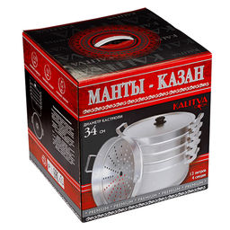 Манты-казан (мантоварка) алюминиевая 13л, д34см, h40см, s1,2-1,75мм, 4 сетки, с фланцем, матовый, металлическая крышка (Россия) - Домашняя мода фото 5