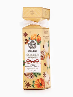 Бомбочки для ванны с ароматом тыквенного штруделя, 3?40 г, URAL LAB  фото 5