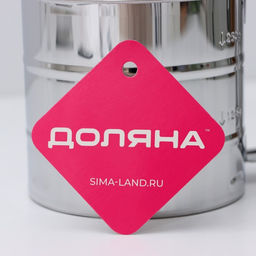 Кружка - сито для просеивания муки Доляна, металл, серебристая