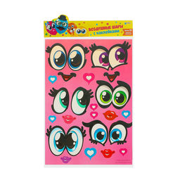 Наклейки для воздушных шаров Девчата, 3 листа 21 х 29,7 см - Страна карнавалия фото 3