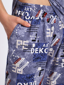 Комплект "Андрей" синий