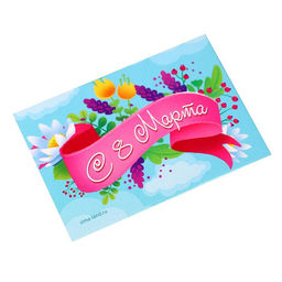 Цена за 2 шт. Цветы своими руками из меховых палочек «Букет ярких нарциссов», набор для творчества на 8 марта