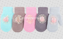 Варежки для девочки TMg-027 ассорти 197 Полярик