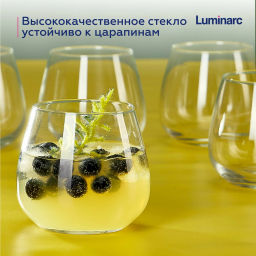 Набор стаканов ГАБИ 6шт 350мл низкие арт.Q0084 /Люминарк/ - Luminarc фото 12