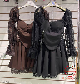 Костюм женский (юбка+ топ) - Bruno фото 2