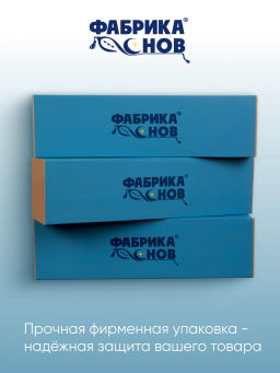 Подушка Хлопок&Бамбук детская (kids collection) 40*60