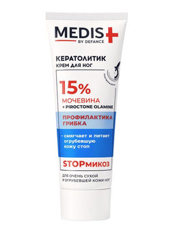 Крем кератолитический для ног DEFANCE MEDIS, против огрубевшей кожи ступней, трещин, 75 мл