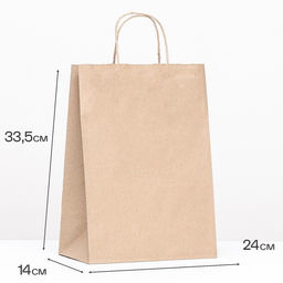 Цена за 25 шт. Пакет бумажный крафт 90 г/м², круглая ручка 24×14×33.5 см