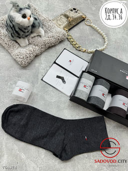 Подарочный мужской набор носков, 6 пар - Bruno фото 3