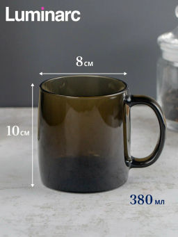 Люминарк Кружка НОРДИК ЭКЛИПС 380мл LUMINARC арт.Н9151 фото 4