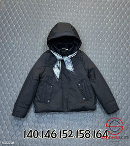 Куртка весенняя для девочки