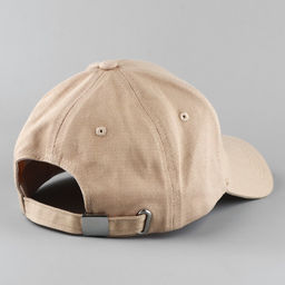 Кепка Magical, бежевая, р-р 56