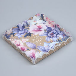 Цена за 5 шт. Коробка для печенья, кондитерская упаковка с пластиковой крышкой, Для тебя, 21?21?3 см