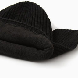 Шапка - ушанка MINAKU, размер 56-58, чёрная