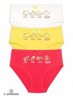 GULC3281(3шт. в упаковке) трусы для девочек