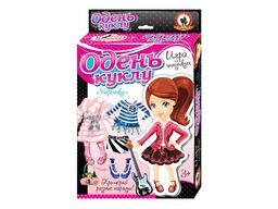 Игра на липучках "Одень куклу. Наряды для Вероники" (03171)
