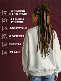 Свитшот Paris из премиального футера трехнитки петля - Стиляж фото 8