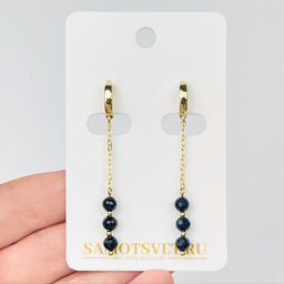Серьги на цепочке из камня Сапфир