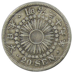 20 сен 1906 года Япония