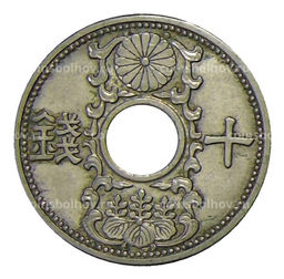 Монета 10 сен 1935 года Япония