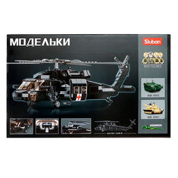 Конструктор Модельки Sluban «Вертолёт спецназа», 692 детали