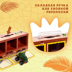 Грузовик инерционный Динозавр, с 3 машинами, световые и звуковые эффекты - Simaland фото 6