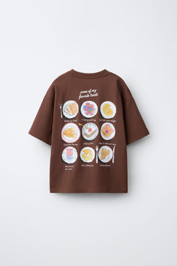 CAMISETA ESTAMPADA / Marr?n - Zara фото 2