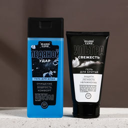 Подарочный набор косметики Only Real Man, гель для душа 250 мл, гель для бритья 110 мл, бритва, HARD LINE