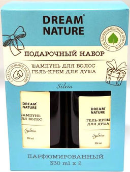 Ж Dream Nature Набор Sylvia (Шампунь 330мл+Гель-крем 330мл).8