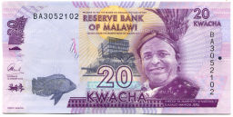 Банкнота 20 квача 2016 года Малави