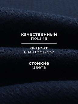 Полотенце «Этель» Base, 40×70 см, 31% лён, 69% хлопок, 240 г/м²