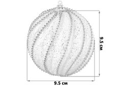 Набор 6 новогодних шаров 9,5*9,5 см Линии на белом - Elan gallery фото 2