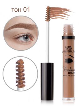 Тушь для бровеи? "Fashion brow mascara Warda beauty" 01 тон