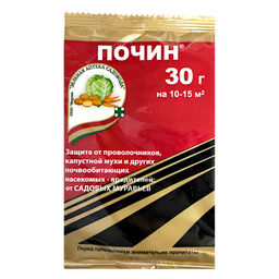 Почин 30г от проволочника, капустной мухи и др.почвообитающих вредит., садовых муравьев