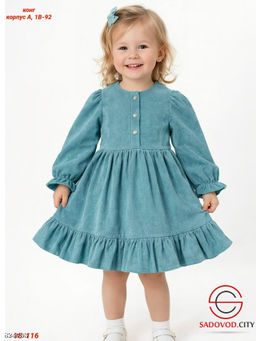 Детское платье для девочки