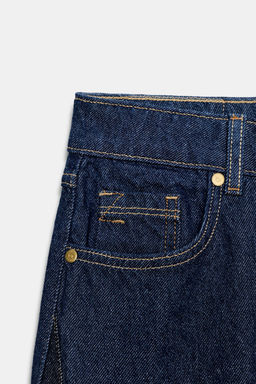 Z1975 WIDE-LEG HIGH-WAIST JEANS WITH COMBINED FABRIC - Zara фото 8