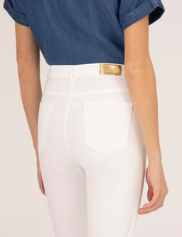 Ekru Skinny Fit Kanvas Pantolon - Pierre cardin фото 7