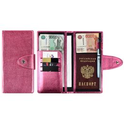 Органайзер-обложка д/путешествий арт.48395/50 НАППА РОЗОВЫЙ МЕТАЛЛИК