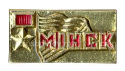 Значок Минск