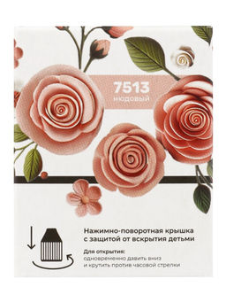 Набор красителей жирорастворимые Art Color choco paint 4 цвета(12 мл)