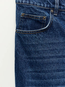 Джинсы tapered fit / Zarina