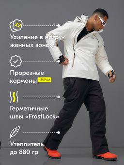 Горнолыжный костюм Leifensh 389Bl мужской анорак зимний белый  фото 2