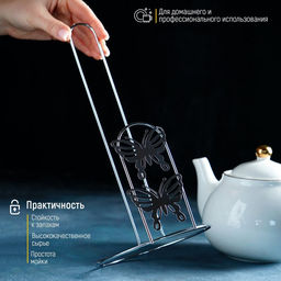 Держатель для бумажных полотенец Доляна «Бабочки», 13×13×27 см, хром