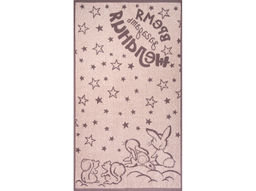 Полотенце махровое 6с103.412ж1 Желания(т.с.мальв1) 50х90см