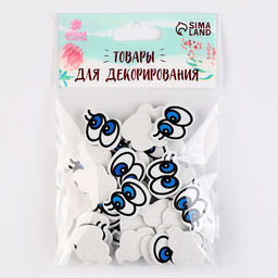 Глаза, набор 50 шт., размер 1 шт. 2 1,6 см, цвет голубой - Школа талантов фото 3