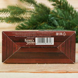 Соляной брикет, 1,35 кг Добропаровъ  фото 101