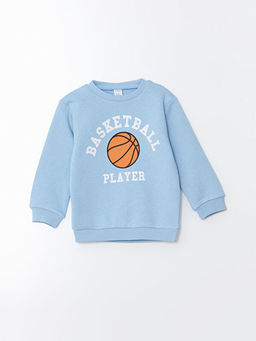 Bask?l? Erkek Bebek Sweatshirt ve E?ofman Alt 2li Tak?m - Waikiki фото 2